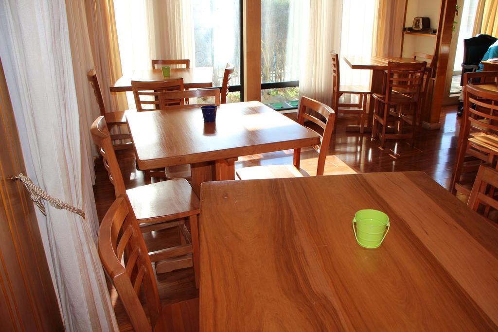 Hostal Fernando De Magalhaes بونتا أريناس المظهر الخارجي الصورة